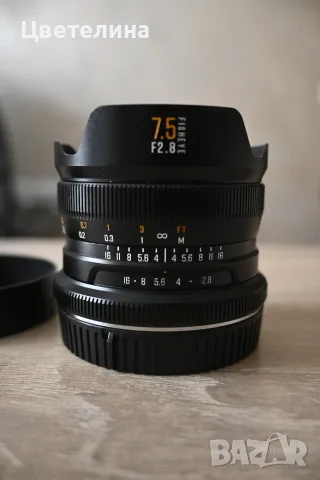 Обектив Brightin Star 7.5mm f/2.8 Fisheye за Nikon Z