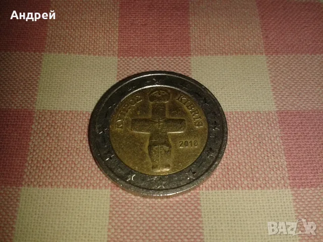 Рядка монета от 2 евро, снимка 4 - Нумизматика и бонистика - 56710140