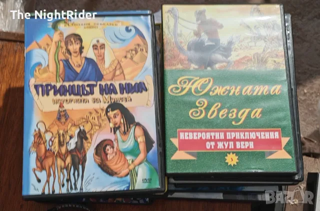 DVD  филми в добро състояние, снимка 7 - DVD филми - 56728083