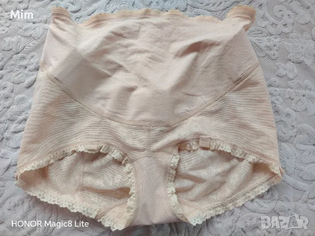 2XL Ретро  Моделиращо бельо за бременна или с голям корем 