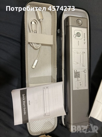 bluetooth принтер