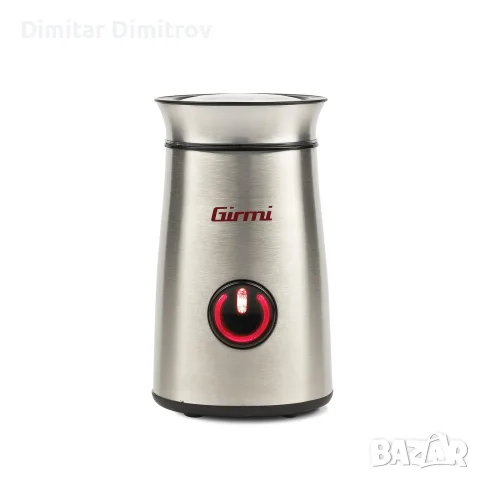 Girmi MC01 кафемелачка и мелачка за подправки 150W, инокс, 50 г, PULSE