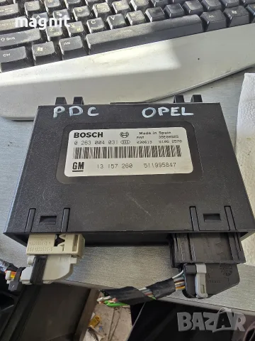 PDC Модул Opel Vectra C 2003г. 0263004031 13157260