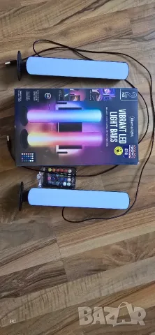VIBRANT LED LIGHT BARS