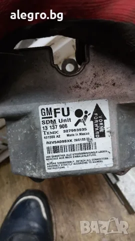 Модул airbag Opel Zafira , 13137906, снимка 2 - Части - 56617607