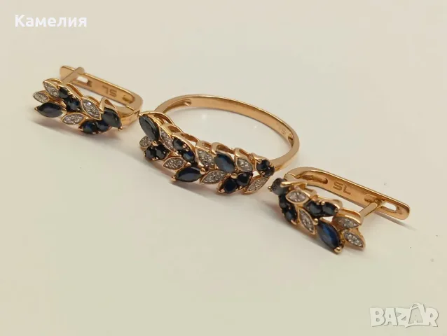 Руско злато. Комплект , снимка 5 - Бижутерийни комплекти - 56651697