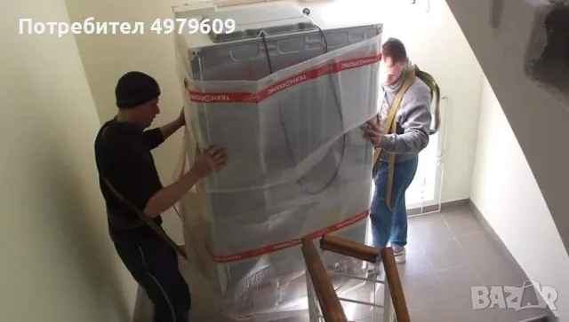 Хамалски и транспортни услуги , снимка 5 - Хамалски услуги - 56559652