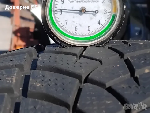 Гуми 205 60 16 Дънлоп Dunlop 2 броя - нов внос. Не са нови! Посочената цена е за един брой гума. 