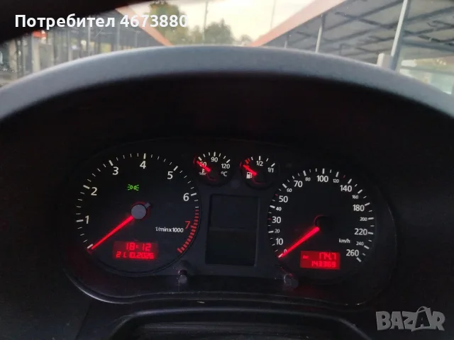 Audi A 3 1.6 бензин 101кс 2002 , снимка 11 - Автомобили и джипове - 56600629