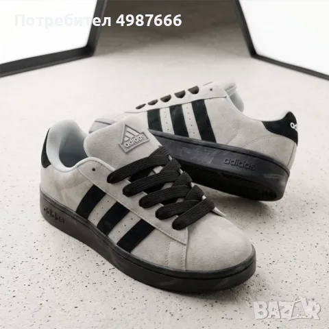 Adidas Campus 00s Сив Черен 