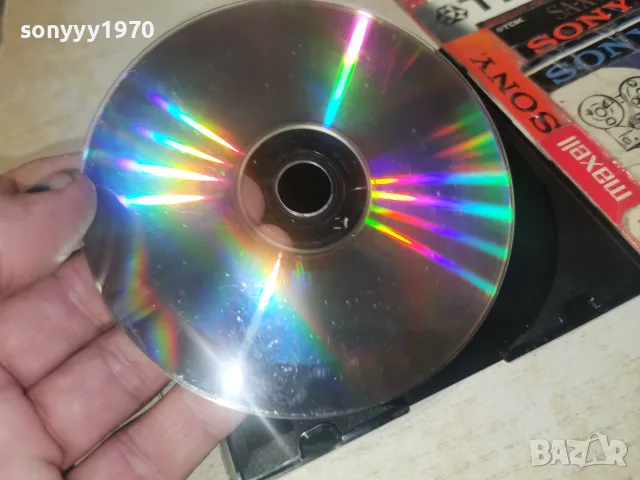 НАУЧИ САМ ФРЕНСКИ CD 3010260957H2E8R, снимка 18 - CD дискове - 56733270