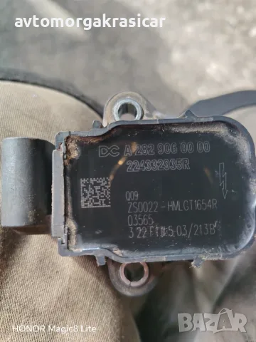 A2829060000, 224332935R запалителна бобина от  Нисан Кашкай 1.3 HR13