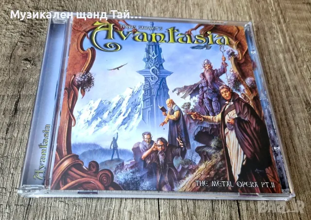 Компакт Дискове - Рок - Метъл: Avantasia – The Metal Opera - Part II