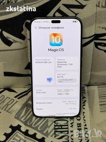 ***КАТО НОВ*** Honor 600 Lite, снимка 2 - Huawei - 56557807