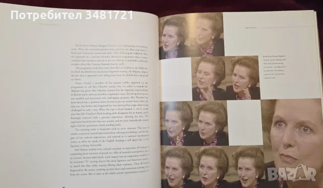 The Human Face., снимка 10 - Изкуство, музика, кино и фотография - 56715974