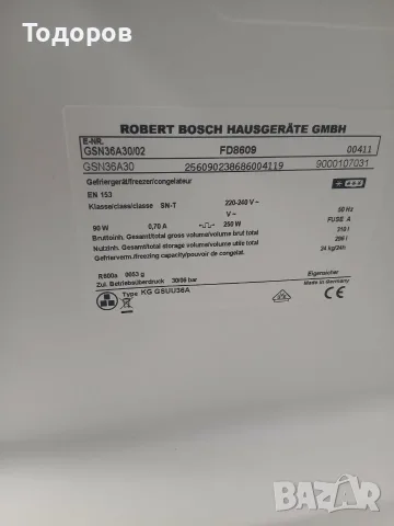 Фризер Bosch GSN36A30. NoFrost, 310 L , снимка 5 - Фризери - 56712996