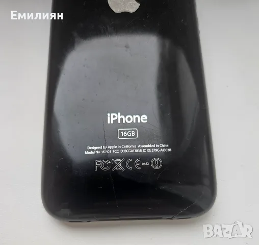 IPhone 3GS, 16GB, JailBreak, снимка 6 - Apple iPhone - 56735105