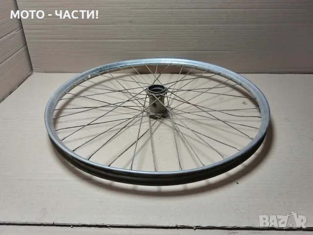Задна Капла За Ретро Велосипеди 24' Цола. / НОМЕР 193.