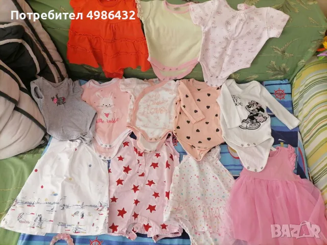 Детские вещи на 3 месяца б/у