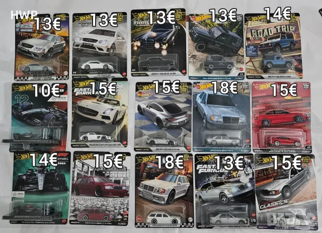 Hot Wheels Mercedes Premium колички 