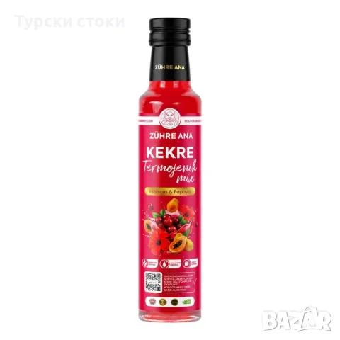 Zühre Ana Kekre Termojenik Mix – концентрат за контрол на теглото с хибискус и папая, 250 мл