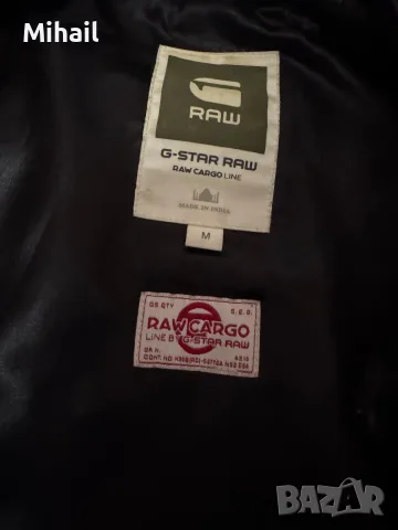 Кожено яке от бизонска кожа G-Star Raw, снимка 11 - Якета - 56696866