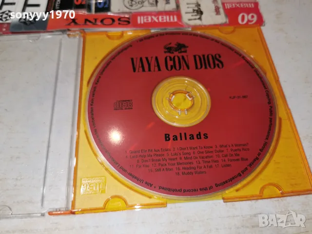 VAYA CON DIOS CD 2610261858H2E8R, снимка 3 - CD дискове - 56661016