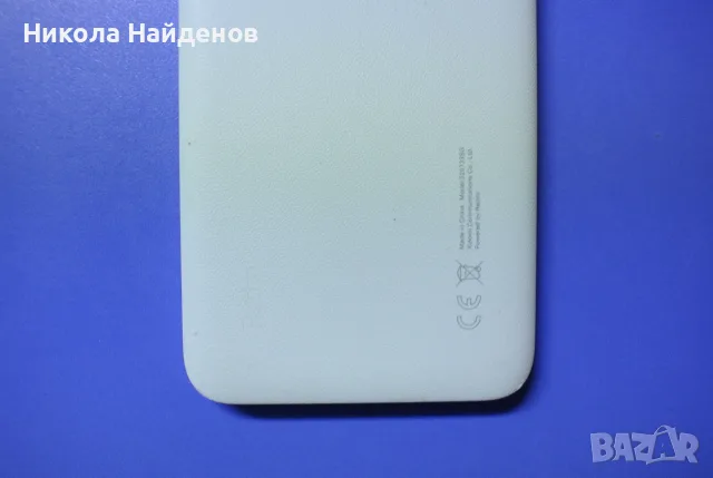 Xiomi Redmi A1 50 евро., снимка 7 - Xiaomi - 56712382