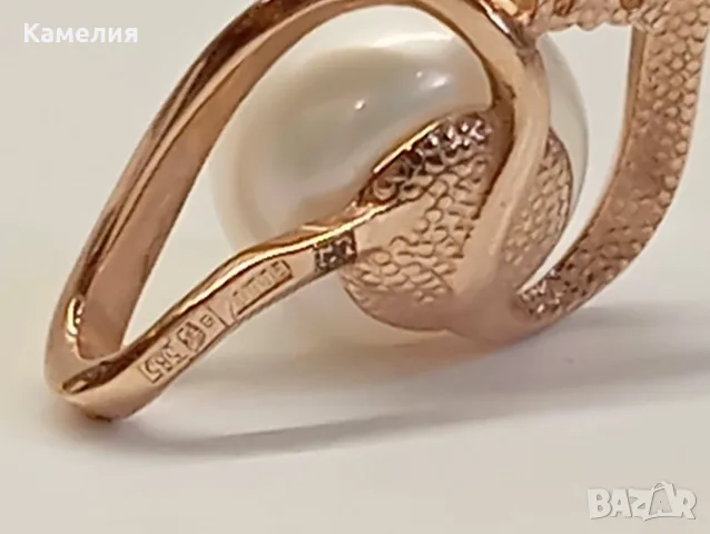 Руско злато. Висулка , снимка 8 - Колиета, медальони, синджири - 56680215