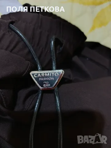 Панталон на CARMITO 46номер, снимка 11 - Панталони - 56750806
