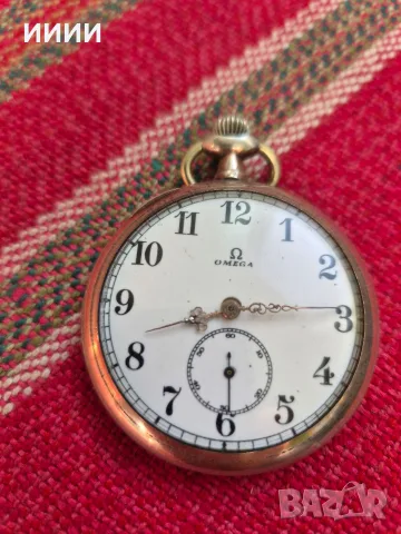 Сребърен джобен часовник Omega 