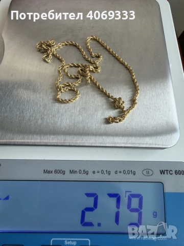 Чисто нов златно колие 14к 49см