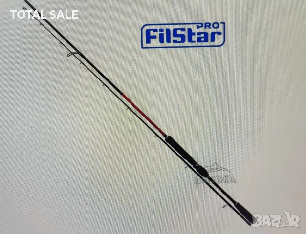 Спининг въдица Filstar Nomad Spin 2, 40 m, снимка 2 - Такъми - 56721872