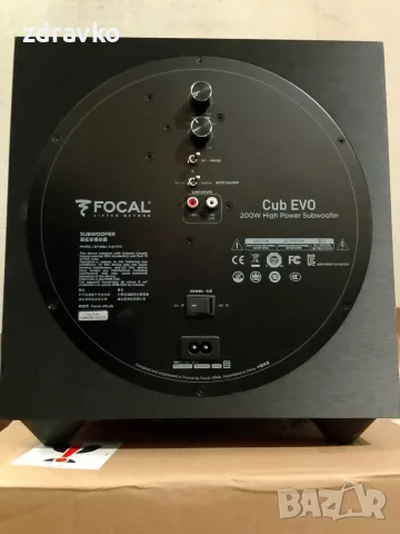 Субуфер Focal Cub EVO, снимка 6 - Тонколони - 55499142