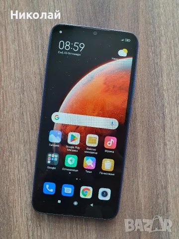 Xiaomi Redmi 9C NFC(64GB)-(перфектно състояние)