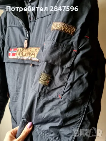 Geographical Norway яке анорак, снимка 4 - Якета - 56654346