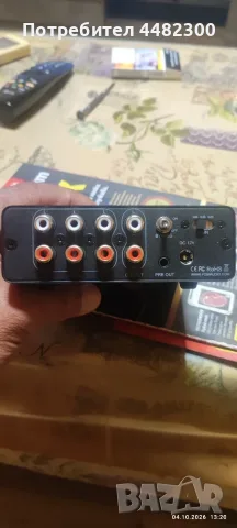 Пред усилвател Fosi audio, снимка 2 - Ресийвъри, усилватели, смесителни пултове - 56601445