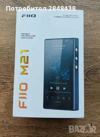 Fiio M21 Hi-Res Music Player + ГАРАНЦИЯ