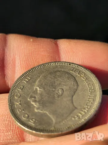 50лв 1940г България , снимка 6 - Нумизматика и бонистика - 56632990