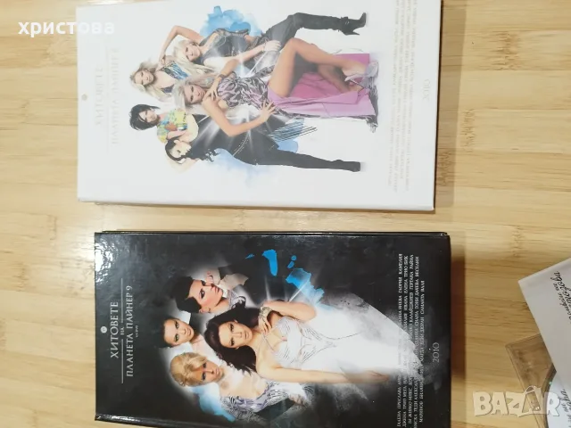 Поп фолк дискове , снимка 14 - DVD дискове - 56645750