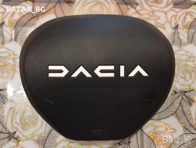 Airbag Dacia Sandero 3,Jogger,Duster,Spring,Logan