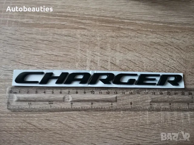 черен надпис Dodge Charger нов стил, снимка 2 - Аксесоари и консумативи - 56581594