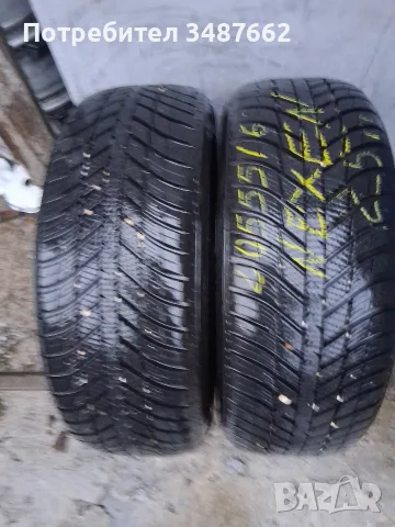 205 55 16 NEXEN  2бр всесезонни дот 2025г 
