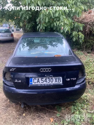 Ауди А4 1.9tdi 110 коня на части