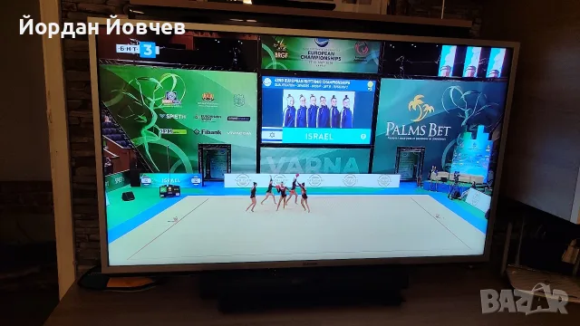 Toshiba 46" TL939 Full HD Edge LED 3D