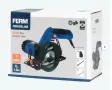 Mini sierra circular FERM 550W, снимка 3