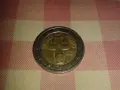 Рядка монета от 2 евро, снимка 4
