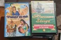 DVD  филми в добро състояние, снимка 7