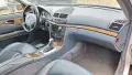 Син кожен салон за w211 седан, снимка 7