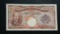 500 лева 1938 Спесимен, VF 30 NGC, снимка 3